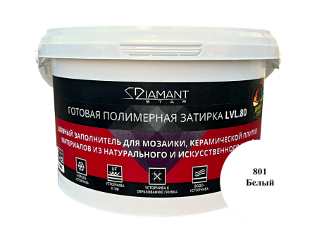 Затирка Diamant Star Diamant белый. 801 2 кг